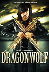 Dragon Wolf (2012)