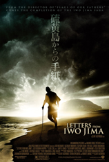 Letters from Iwo Jima (2007)